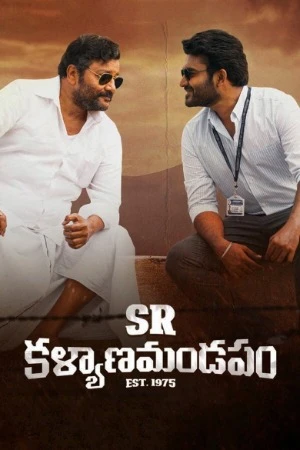 SR Kalyanamandapam 2021 Hindi Dual Audio